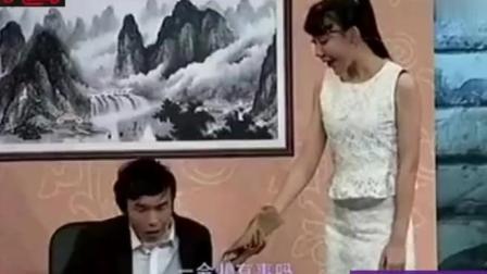 小品《结工资》观众都笑了