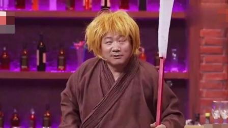搞笑小品《灵蛇岛》文松幽默逗乐全场