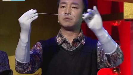 小品《智能防盗门》观众笑翻了