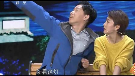 《社区小夜曲》李丁 赵千惠小品 太搞笑了下载