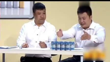 贾冰小品《面试》套路好深笑死人