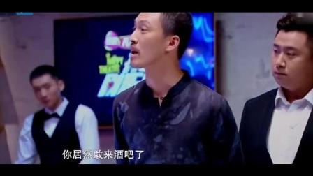 《守护大小姐》贾玲 许君聪搞笑小品