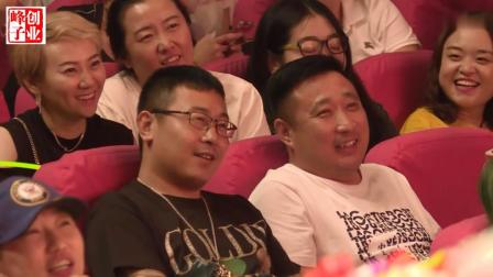 《恭喜发财》张云雷专场爆笑相声