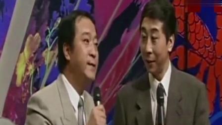 《两个人的世界》冯巩牛群相声下载