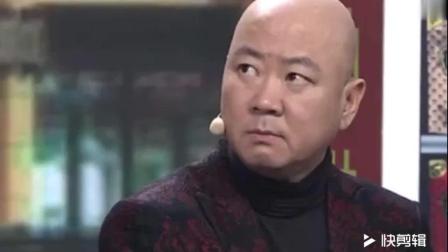 小品《特殊任务》郭冬临邵峰韩云云精彩演绎 爆笑全场下载