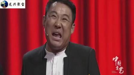 《奥斯卡我来了》郭阳郭亮爆笑相声
