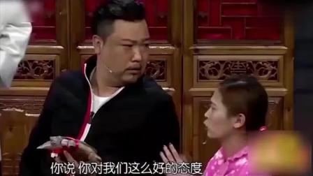 《夫妻开店》贾冰搞笑小品 观众笑的合不拢