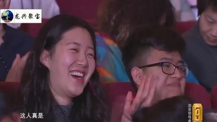 《杏福村庄》王宁蔡国庆爆笑小品下载