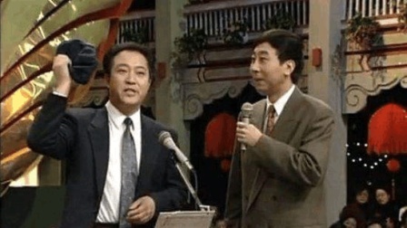 《瞧这俩爹》牛群冯巩经典相声下载