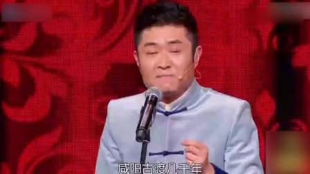 《卖冰棍》苗阜王声爆笑相声