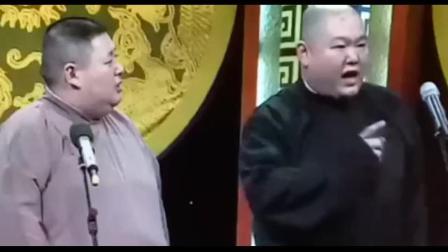 《怎么办》《打灯谜》王玥波群口相声