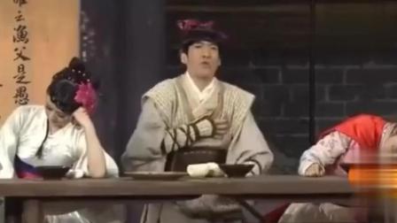 《闹元宵》开心麻花小品太搞笑了