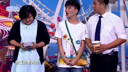 《后妈》贾玲张小斐小品 搞笑极致