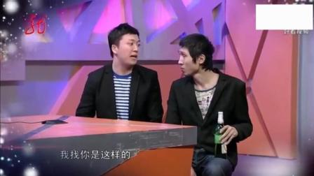 《看一眼》崔志佳经典爆笑小品