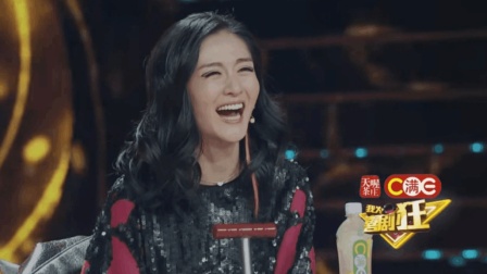 《公交车上》刚出的爆笑小品