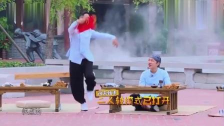 宋小宝魔性二人转 众人笑疯了