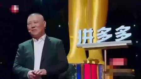 《超级英雄》 宋小宝2018开年第一个小品 爆