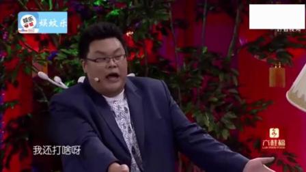 爆笑小品《疑心病》台下笑惨了
