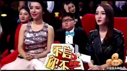 《小时候》张鹤伦郎鹤炎爆笑相声