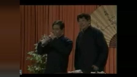《大娶亲》马志明黄族民相声  这才是大师