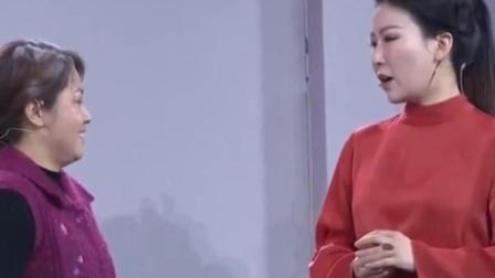 小品《生日快乐》姜年凯叶子郑卫东精彩演绎