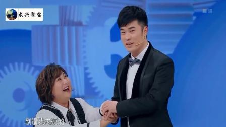 《英雄榜》贾玲 孙涛 陈赫小品观众从头笑到