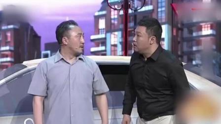 《保安》贾冰新小品 这么搞笑