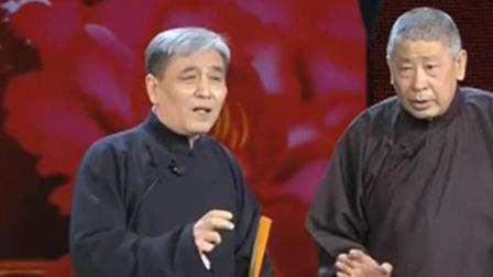 相声《元宵学戏》马志明黄族民精彩演绎 爆