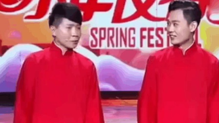《我爱看综艺》卢鑫玉浩相声 笑侃大本营