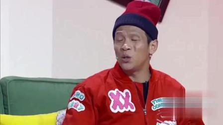 《青春期遇上更年期》 宋小宝 贾玲 郭俊辰搞笑小品下载