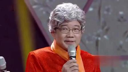 《夫妻恩爱的诀窍》大兵 赵卫国搞笑相声