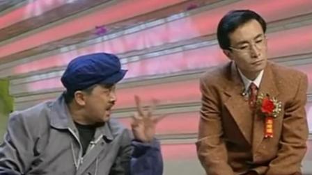小品《鞋钉》黄宏巩汉林精彩演绎 爆笑全场下载