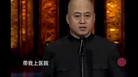 《送给你的独白》方清平爆笑单口相声