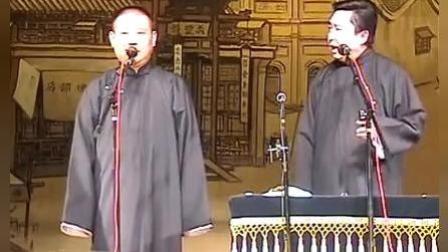 《我这一辈子》郭德纲 于谦 经典相声