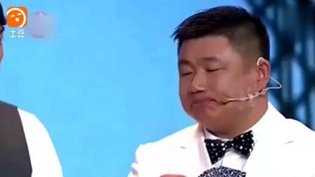 小品《斗地主》文松宋晓峰演绎 从头笑到尾