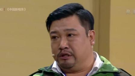 《广场舞》贾冰小品 宋小宝从头笑到尾