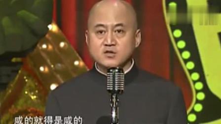 《脱口而出》方清平演绎单口相声