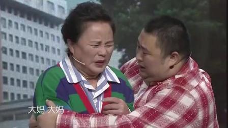 爆笑小品《捡爱》快笑岔气了