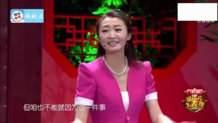 经典小品《帮你忙》倒霉蛋屡次被辞退