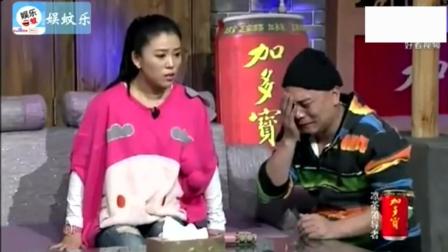 《梁上君子》田娃携妻子爆笑小品