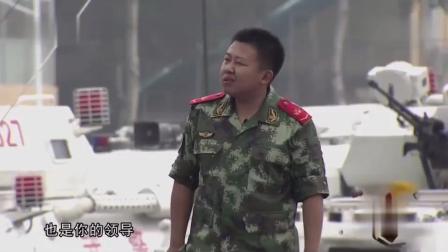 《奇了怪了》 兵哥们的自创小品太搞笑了