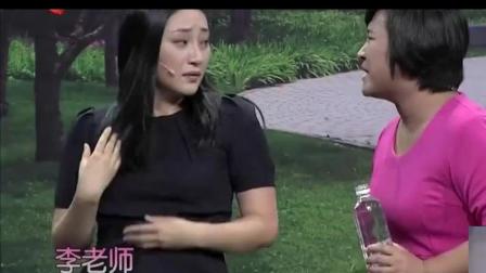 《娱乐圈那些事》贾玲小品 全场都笑趴下了