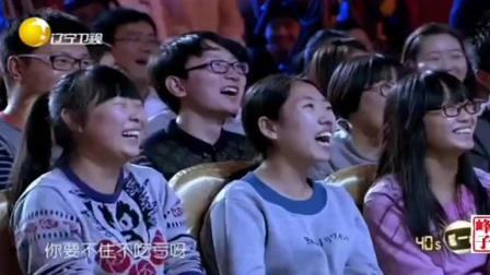 爆笑小品《婚后生活》全程笑点