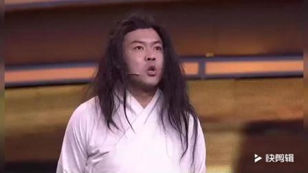 《劫法场》崔志佳搞笑小品 太有才了