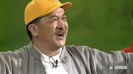 《黄豆黄》黄宏经典小品  句句戳中笑点下载