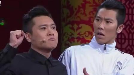小品《老王的秘密》高海龙齐飞张琳琳精彩演绎 爆笑全场下载