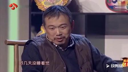 《家的谎言》崔志佳潘斌龙卜钰感人小品