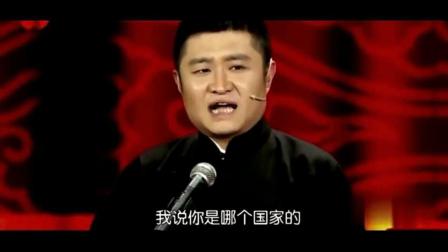《盛唐趣谈》苗阜近年最好笑的一段相声