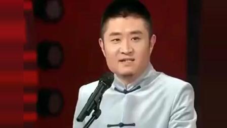 《最西游》苗阜 王声相声 爆笑全场