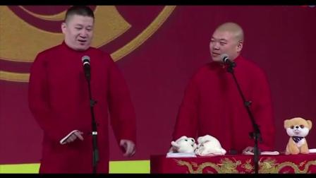 《董小姐》张鹤伦巅峰期互动相声